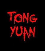 game pic for Tong Yuan